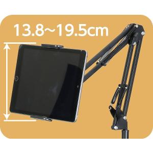 (2個セット) アーテック ArTec 2WA...の詳細画像4