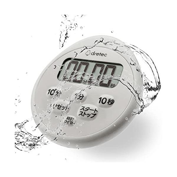 ドリテック 防水タイマー 時計付き ライトグレー T-611LG