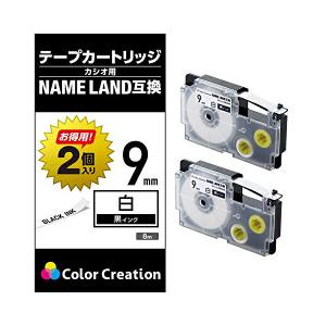 【2個セット】エレコム CTC-CXR9WE-2P Color Creation ネームランド テー...