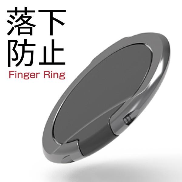エレコム P-STRSLBK スマホリング フインガーリング 薄型 おしゃれ シンプル バンカーリン...