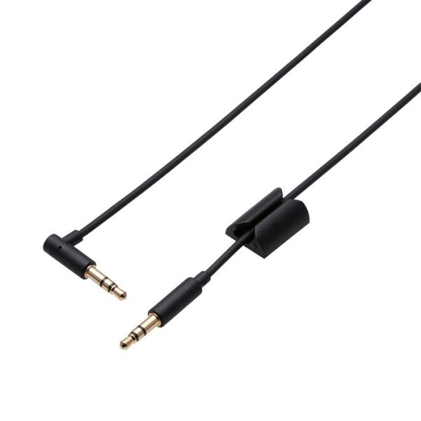 エレコム MPA-C35L10BK 車載 車 用 スマホ タブレット ステレオミニプラグ 3.5mm...