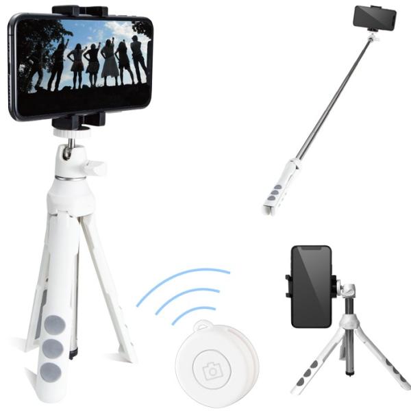 エレコム P-STSRWH スマートフォン 用 2way 三脚 ブルートゥース リモコン付 Blue...