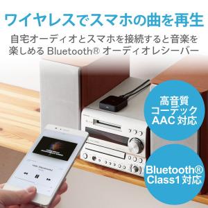 エレコム LBT-AVWAR501BK Blu...の詳細画像1
