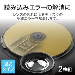 エレコム CK-BRP3 Blu-ray CD...の詳細画像1