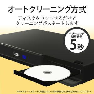 エレコム CK-BRP3 Blu-ray CD...の詳細画像3