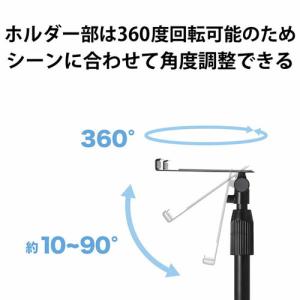 (2個セット)エレコム TB-DSCHARMP...の詳細画像3