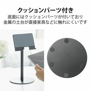 (2個セット)エレコム TB-DSCHARMP...の詳細画像4