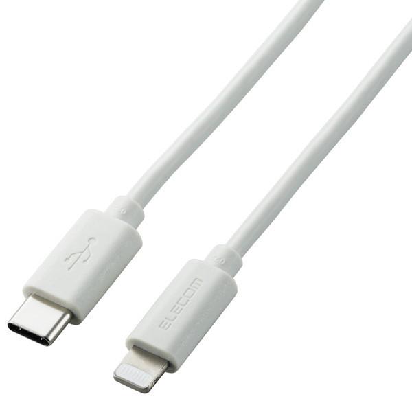 【送料無料】 エレコム U2C-APCL10SV USB C(TM)-Lightningケーブル i...