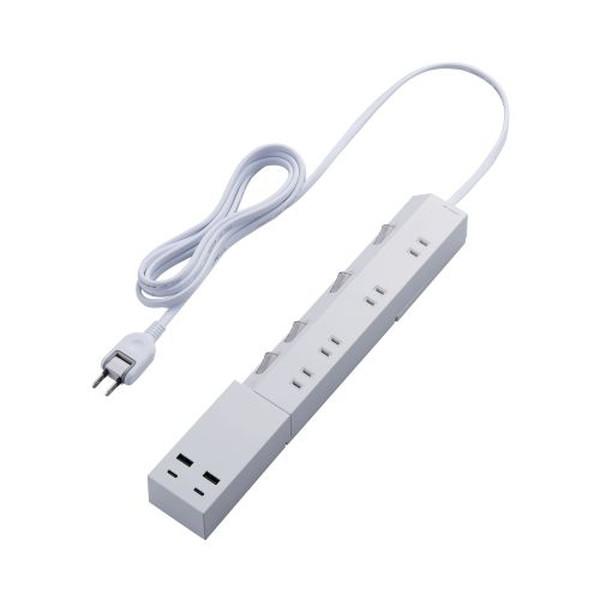エレコム ECT-24425WH 電源タップ 延長コード USB付き 2.5m ( コンセント ×4...