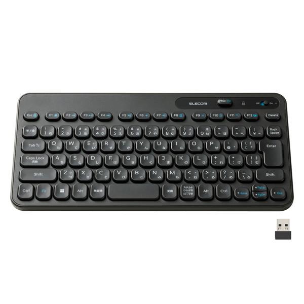 エレコム TK-CM10DMKBK 無線 ミニ キーボード Caps Lock機能無効化スイッチ搭載...