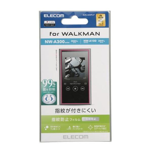エレコム AVS-A23FLF Walkman A 2023 NW-A300シリーズ 用 フィルム ...