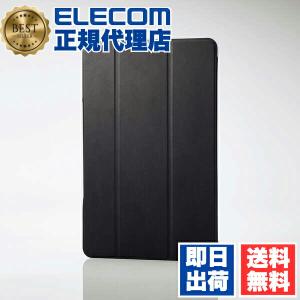 (5個セット) エレコム TB-P231WV3BK Google Pixel Tablet 用 フラップケース 背面クリア ソフトレザー 2アングル