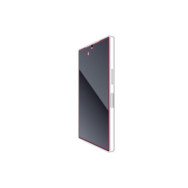 エレコム PM-S242FLF AQUOS R9 SH-51E フィルム 指紋認証対応 アンチグレア...