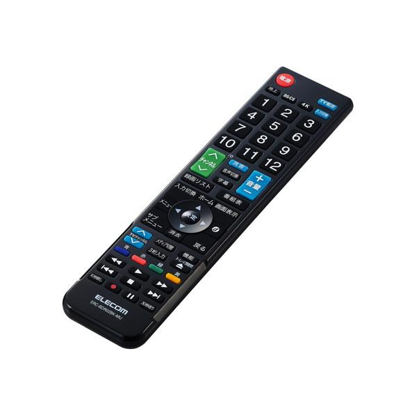 エレコム ERC-BDR02BK-MU リモコン レコーダー用 4メーカー対応 パナソニック 東芝 ...