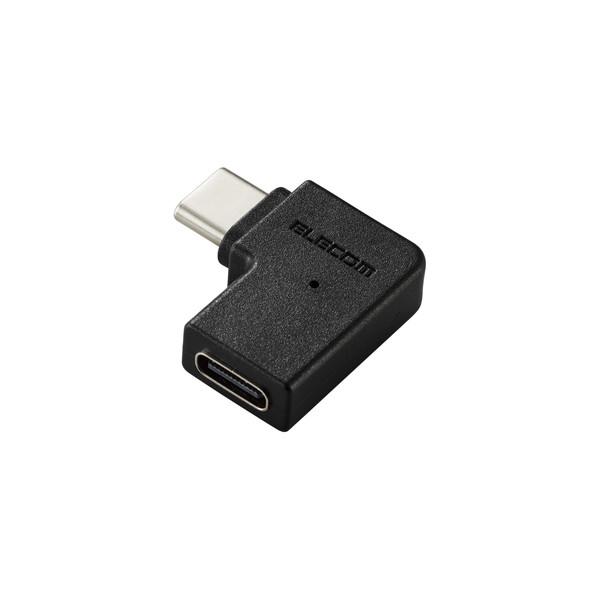エレコム AD-CFCML01BK USB-C L字 変換 アダプタ 横向き <Type-Cポート-...