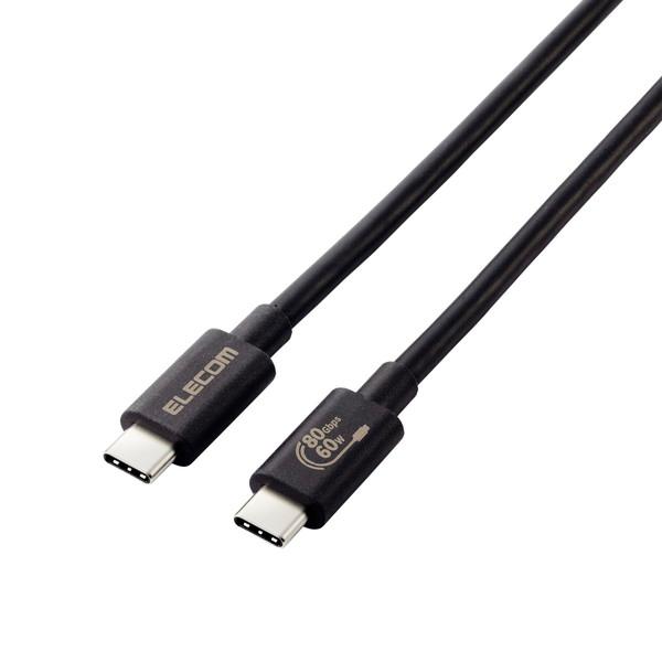 エレコム USB4-V2CC10NBK USB Type C ケーブル USB-C to USB-C...
