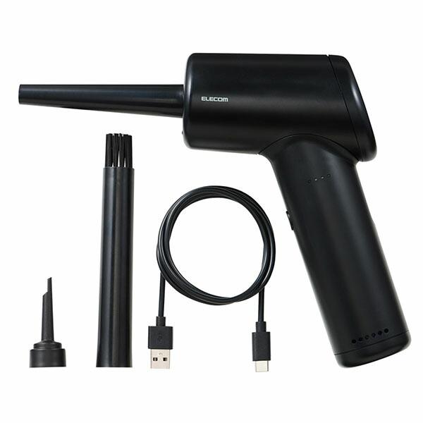 エレコム AD-ALB01BK エアダスター 電動 USB充電式 強力 ブロワー 3段階風量調整 3...