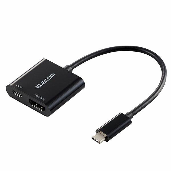 エレコム AD-CHDMIPDBK2 USB Type-C - HDMI 変換 ( USB-C プラ...