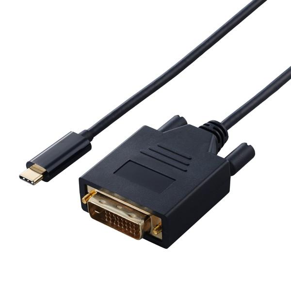 エレコム CAC-CDVI20BK2 USB Type-C - DVI 変換 ケーブル 2m ( U...