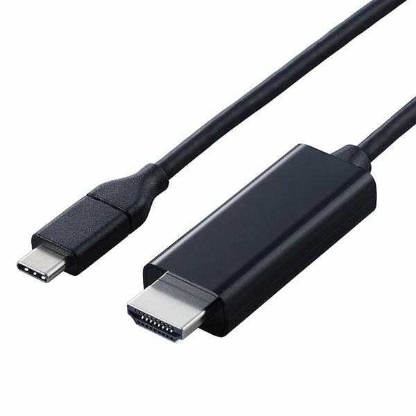 エレコム CAC-CHDMI50BK2 USB Type-C - HDMI 変換 ケーブル ( US...