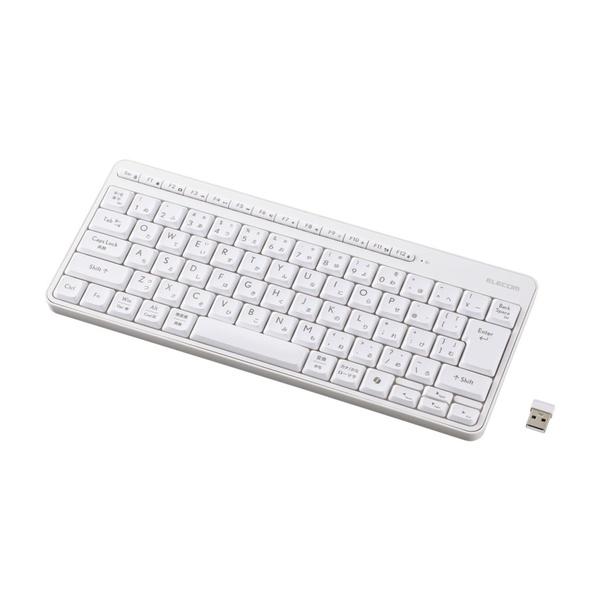 エレコム TK-QT11MDMWH キーボード 無線2.4GHz 静音 ミニサイズ メンブレン式 ホ...