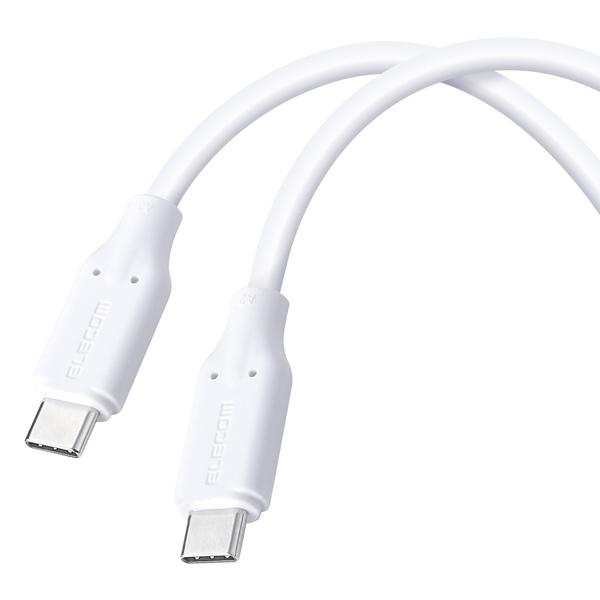 エレコム MPA-CC5PTSS20WH USB Type-C to USB Type-Cケーブル ...