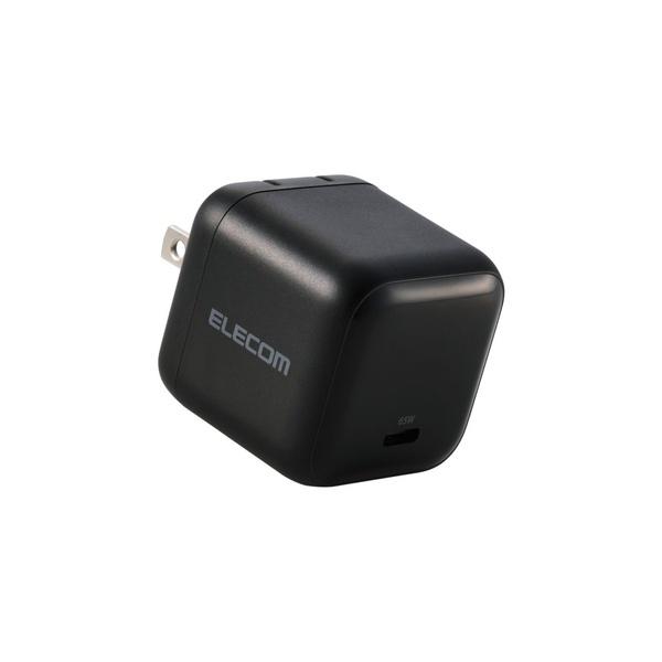 エレコム ACDC-PD12465BK ノートPC用ACアダプター USB充電器 USB PD 65...