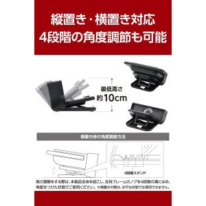 エレコム GM-NS225DC01BK Nin...の詳細画像3