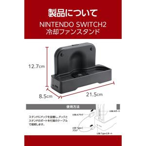 エレコム GM-NS225DC01BK Nin...の詳細画像5
