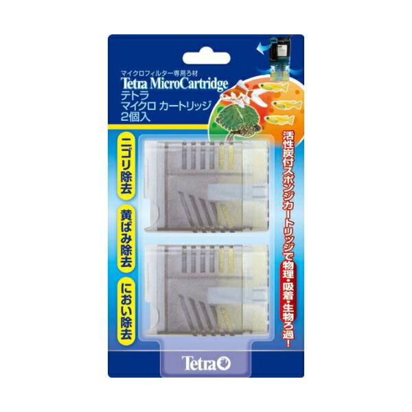 スペクトラムブランズジャパン テトラ Tetra マイクロカートリッジ 2個入 アクアリウム 熱帯魚...
