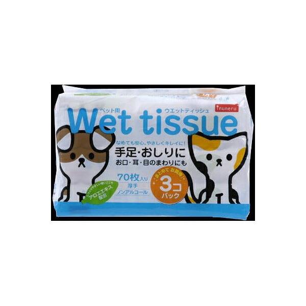ペットライブラリー イヌネル inuneru IN-016 ウェットティッシュ 70枚×3 犬 共通...