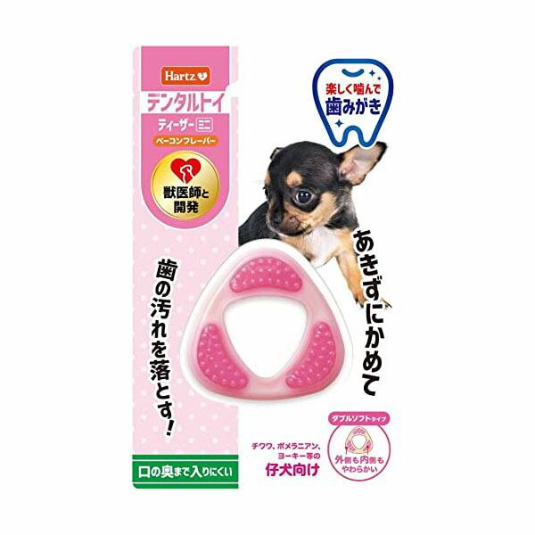 住商アグロ インターナショナル ハーツデンタルティーザー ダブルソフトタイプ チワワ ヨーキーポメラ...