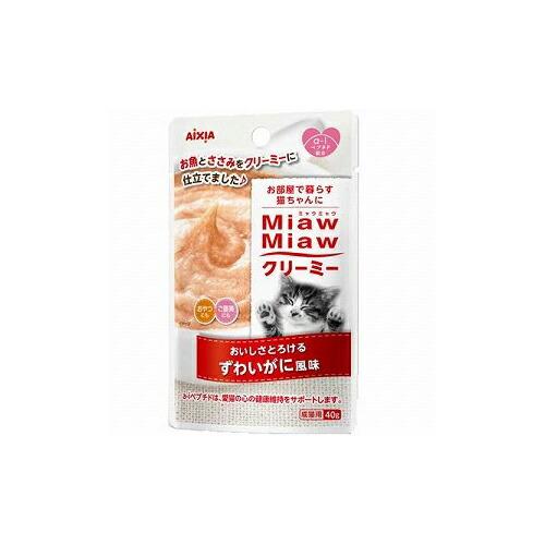 (6個セット) アイシア ミャウミャウ MiawMiaw クリーミー ずわいがに風味 40g フィッ...