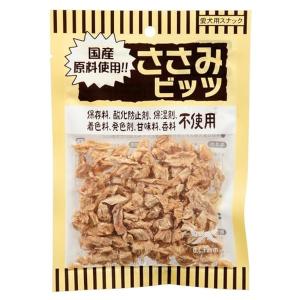 (6個セット) オーシーファーム 犬 おやつ ささみビッツ 45g 国産 無添加 犬用