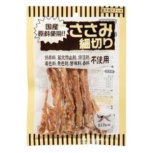 (6個セット) オーシーファーム 犬 おやつ ささみ細切り 45g 国産 無添加
