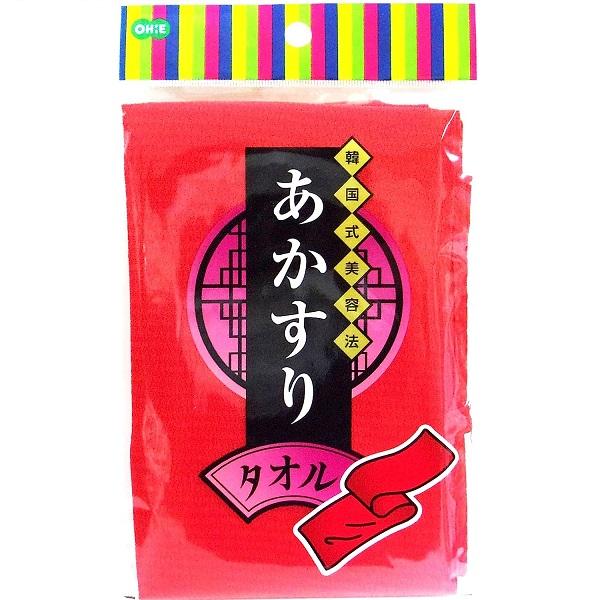 オーエ あかすり タオル 韓国式 レッド 29×90cm あかすりタオル ボディタオル ボディータオ...