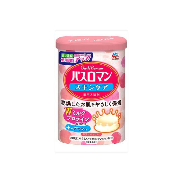 【15個セット】 バスロマン スキンケア Wミルクプロテイン アース製薬 入浴剤