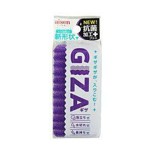(10個セット) アイセン 耐久性 エッジがきいたギザギザキッチンスポンジ GIZA パープル 抗菌 36mm×150mm×60mm