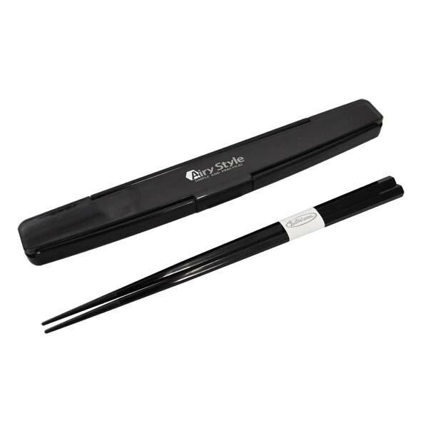 箸箱セット 22cm箸付 岩崎工業 H-582 抗菌 男性 弁当箱 食洗機対応 キッチン はし 中学...