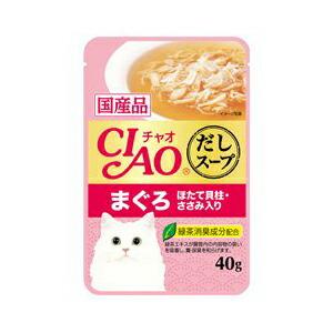 チャオだしスープパウチまぐろ４０ｇ おまとめセット 【 6個 】 キャットフード 猫 ネコ ねこ キ...