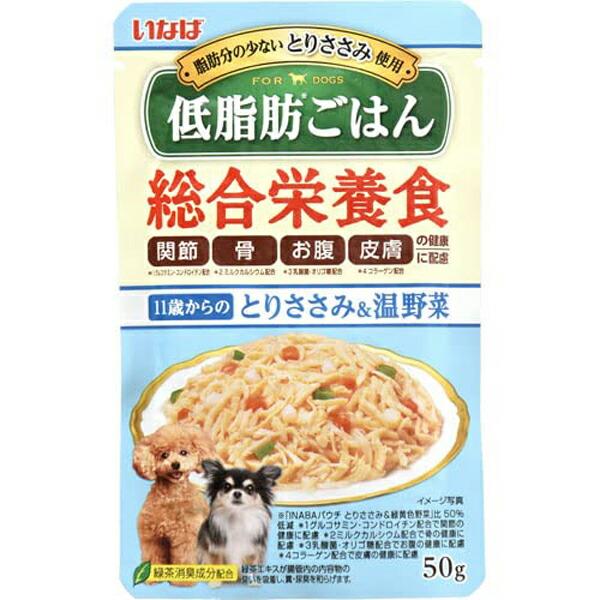 いなばペットフード 低脂肪ごはん11歳ささみ温野菜 50g