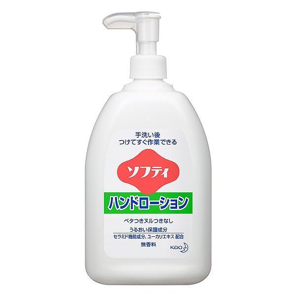 【5個セット】花王ソフティ ハンドローション 無香料 550mL