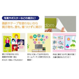 コクヨ ひっつき虫 タ-380N プリット 両...の詳細画像3
