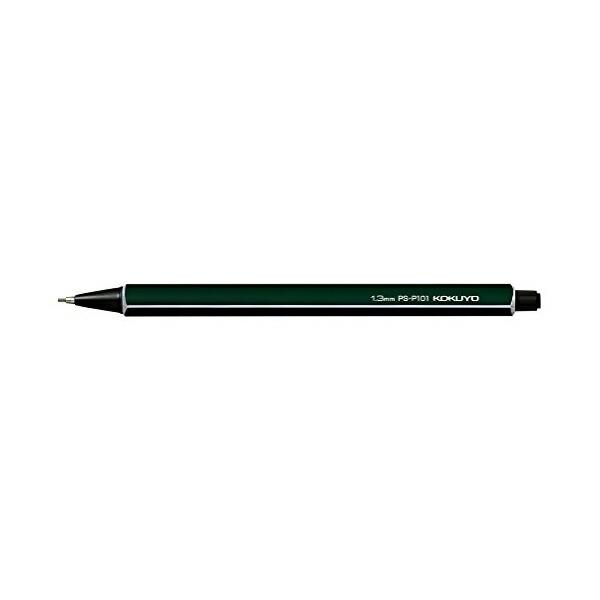 コクヨ 鉛筆シャープ 芯径1.3mm ダークグリーン PS-P101DG-1P 人気商品 商品は1点...