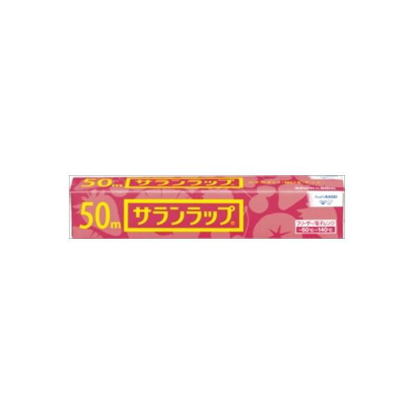 【30個セット】 サランラップ 家庭用 22cm×50m 旭化成ホームプロダクツ アルミホイル