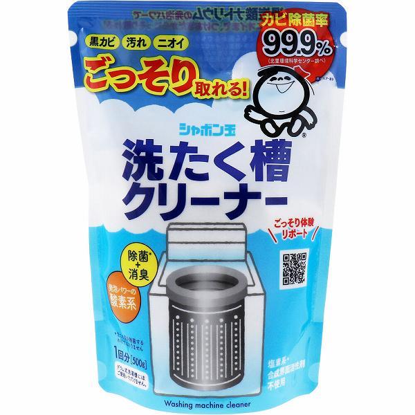 【6個セット】シャボン玉 洗たく槽クリーナー 500g