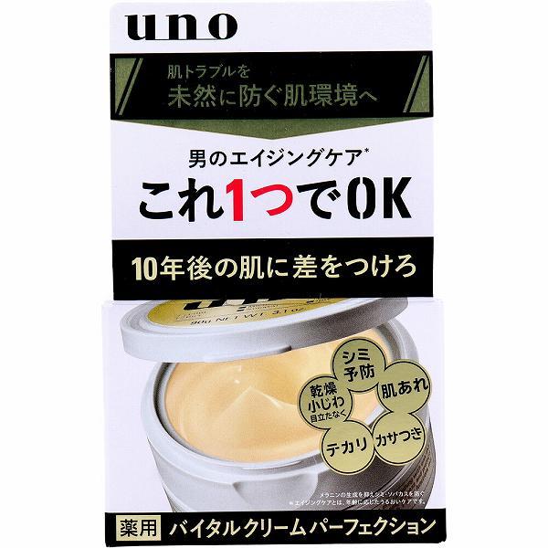 【12個セット】UNO(ウーノ) 薬用 バイタルクリームパーフェクション a (クリーム) 90g