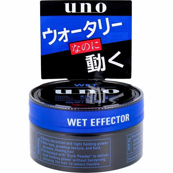 【3個セット】UNO(ウーノ) ウェットエフェクター 80g