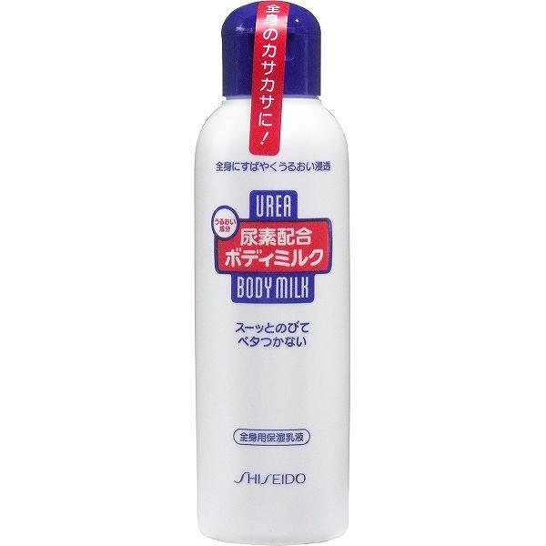 【5個セット】資生堂 尿素配合ボディミルク 150mL