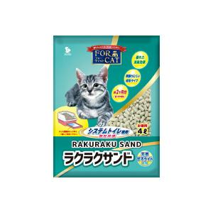 新猫さま専用 リニューアル中】【日本製】【VILLA トールサイズ 】爪とぎ